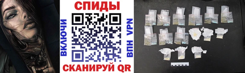 Амфетамин VHQ OMG tor Чусовой