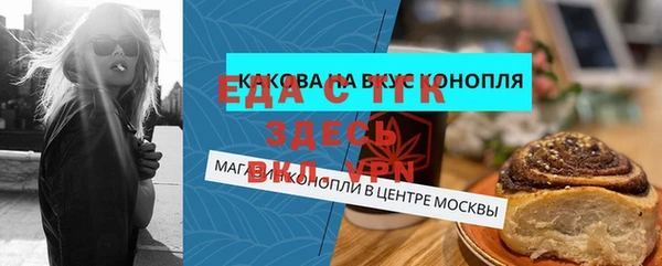 МДПВ Наволоки