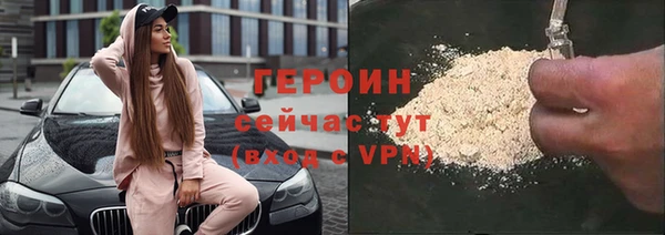 МДПВ Наволоки