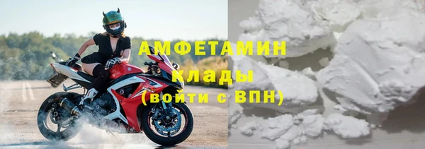 МДПВ Наволоки