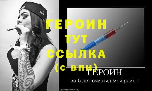 МДПВ Наволоки