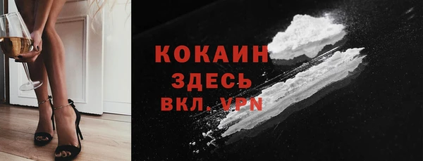 МДПВ Наволоки