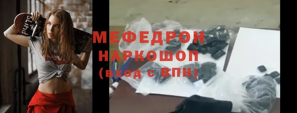 МДПВ Наволоки