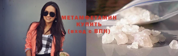 МДПВ Наволоки
