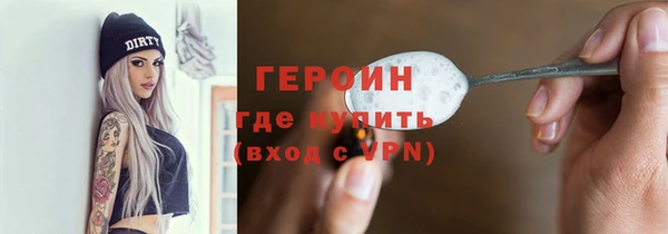 МДПВ Наволоки