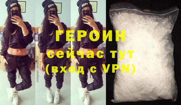 кокаин колумбия Нея