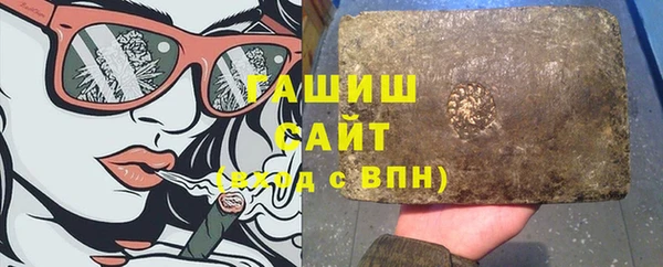 мяу мяу мука Валдай