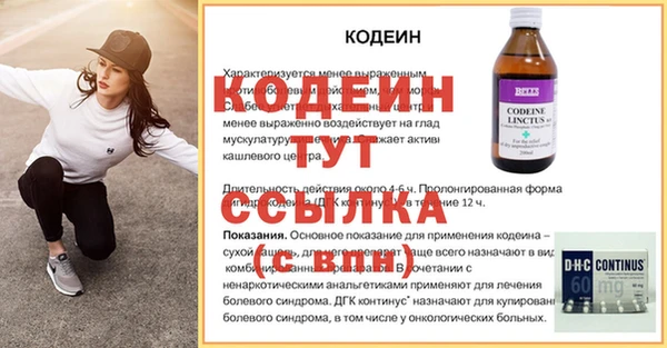 кокаин колумбия Нея