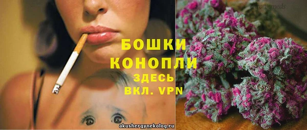 MESCALINE Навашино