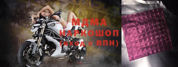 кокаин колумбия Нея