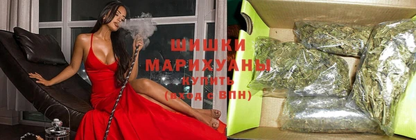 кокаин колумбия Нея