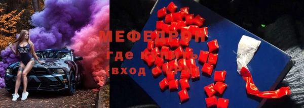 сатива Надым