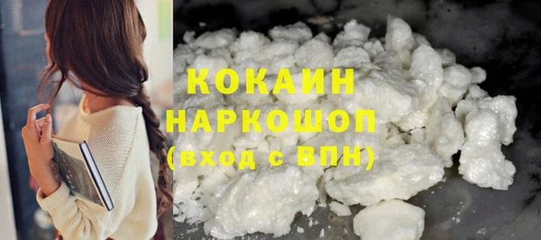 МДПВ Наволоки