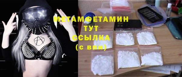 кокаин колумбия Нея