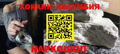 наркотики Дубна