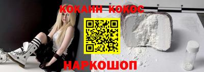 наркотики Дубна