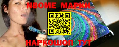 бошки Донской
