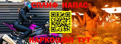 наркотики Дубна