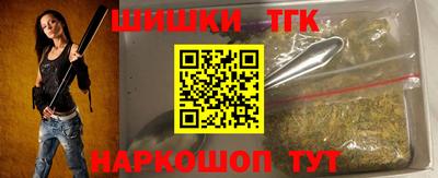 стаф Донецк