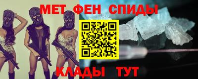 наркотики Дубна
