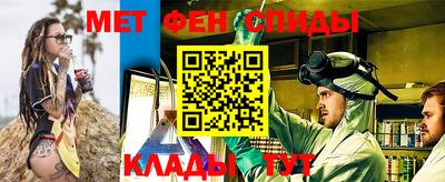 бошки Донской