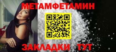 бошки Донской