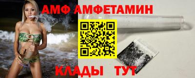 бошки Донской