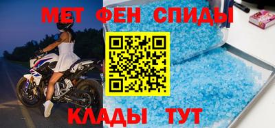 бошки Донской