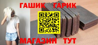 наркотики Дубна