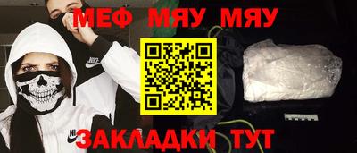 бошки Донской