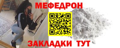 наркотики Дубна