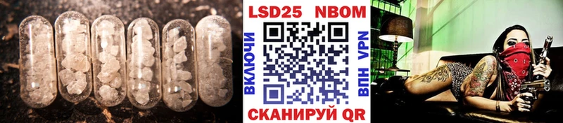ЛСД экстази ecstasy  закладки  Чусовой 