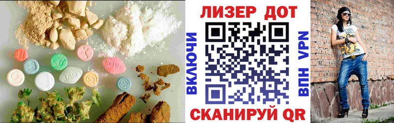 ЛСД экстази ecstasy Чусовой