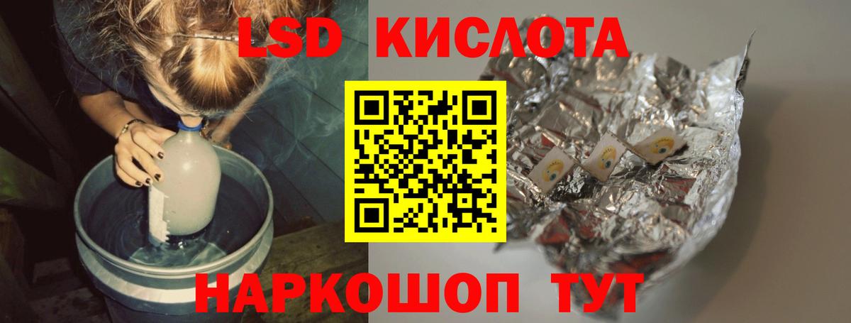 Cocaine  Вход с VPN  Меф МЯУ МЯУ кристаллы  ТГК  МАРИХУАНА  Чусовой  ГАШИШ 